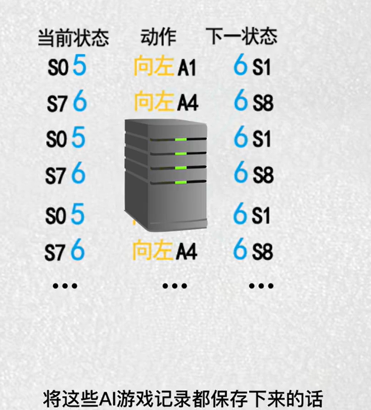 Pasted image 20251116114331.png